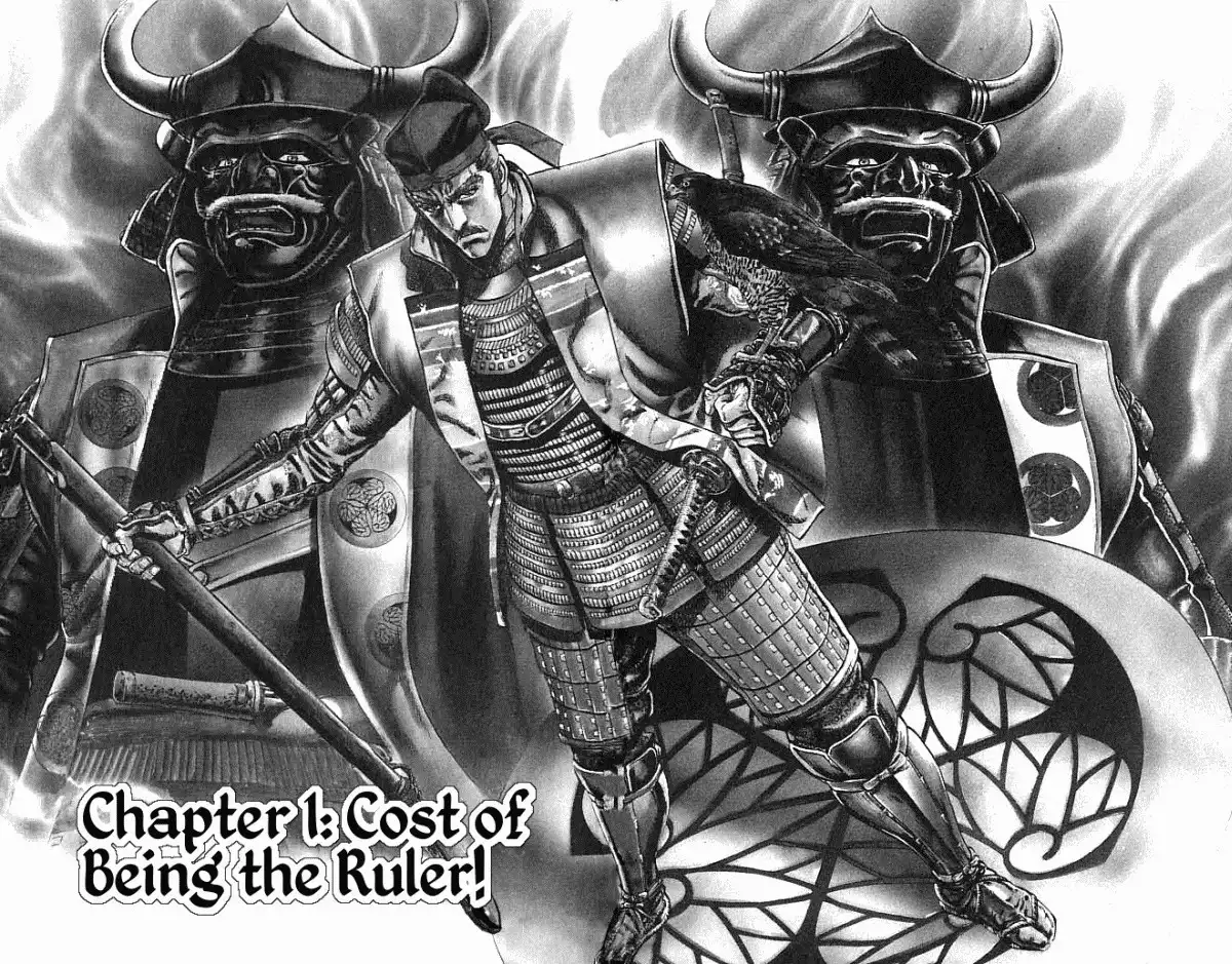 Kagemusha - Tokugawa Ieyasu Chapter 1 4